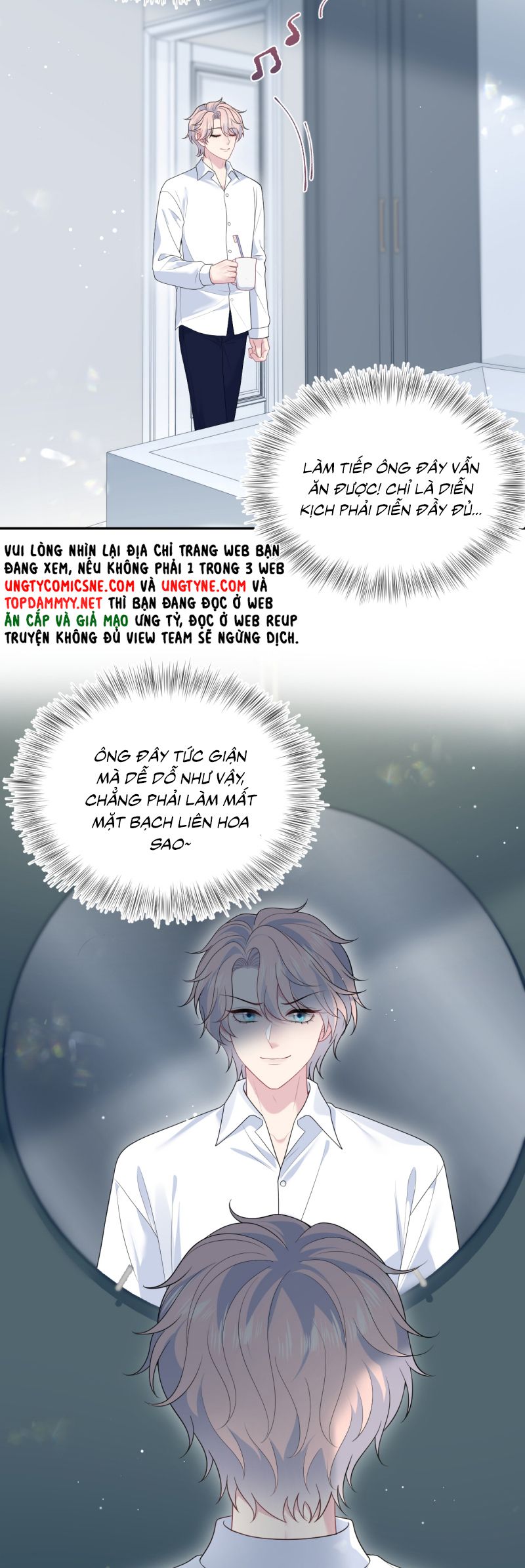 Tuyệt Mỹ Bạch Liên Hoa Online Dạy Học Chap 410 - Trang 2