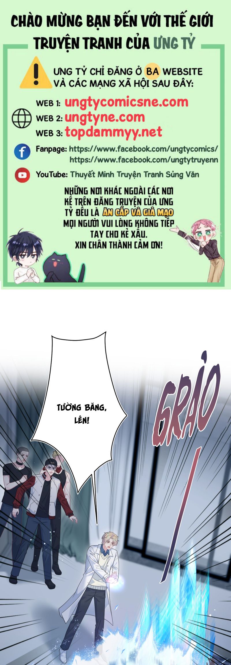 Tuyệt Mỹ Bạch Liên Hoa Online Dạy Học Chap 410 - Trang 2