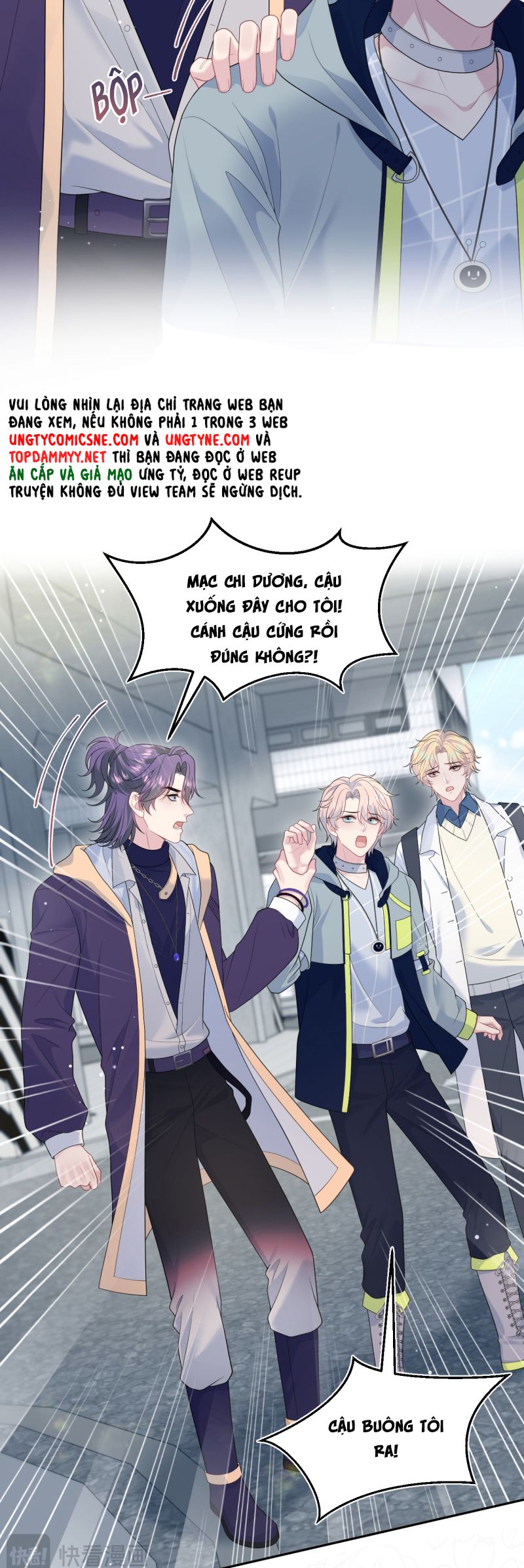 Tuyệt Mỹ Bạch Liên Hoa Online Dạy Học Chap 410 - Trang 2