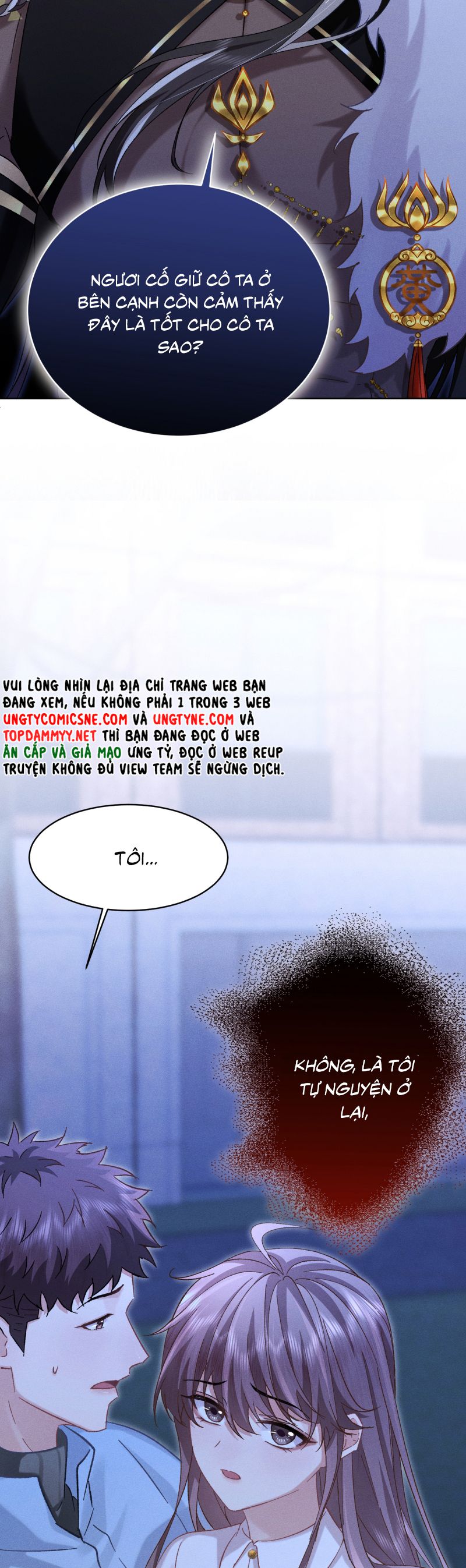 Đại Tiên Nhi Chap 28 - Next Chap 29