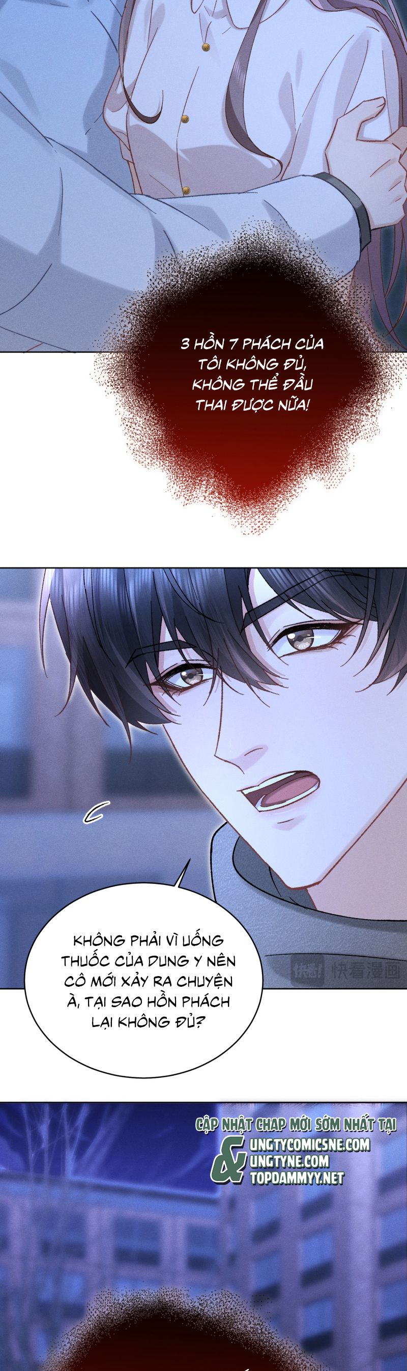 Đại Tiên Nhi Chap 28 - Next Chap 29