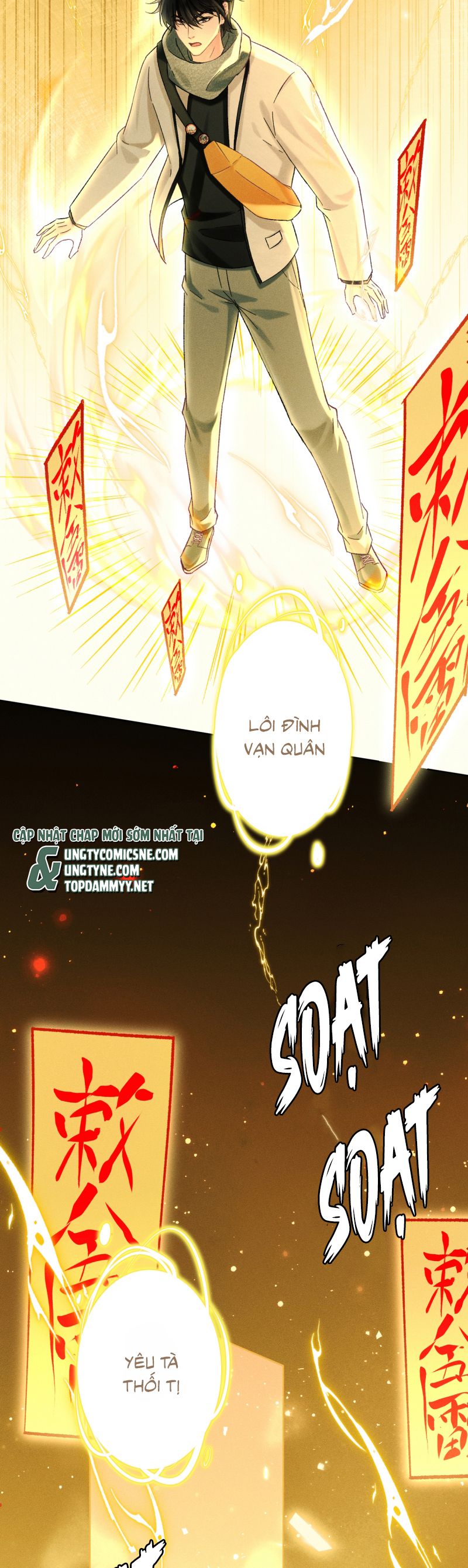 Đại Tiên Nhi Chap 28 - Next Chap 29