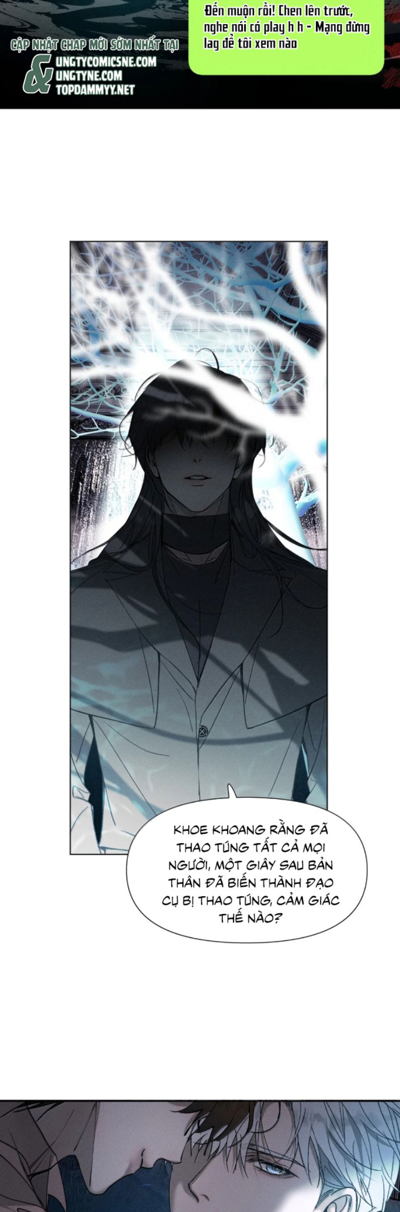 Ảnh Đế Cứ Muốn Làm Kim Chủ Của Tôi Chap 65 - Trang 4