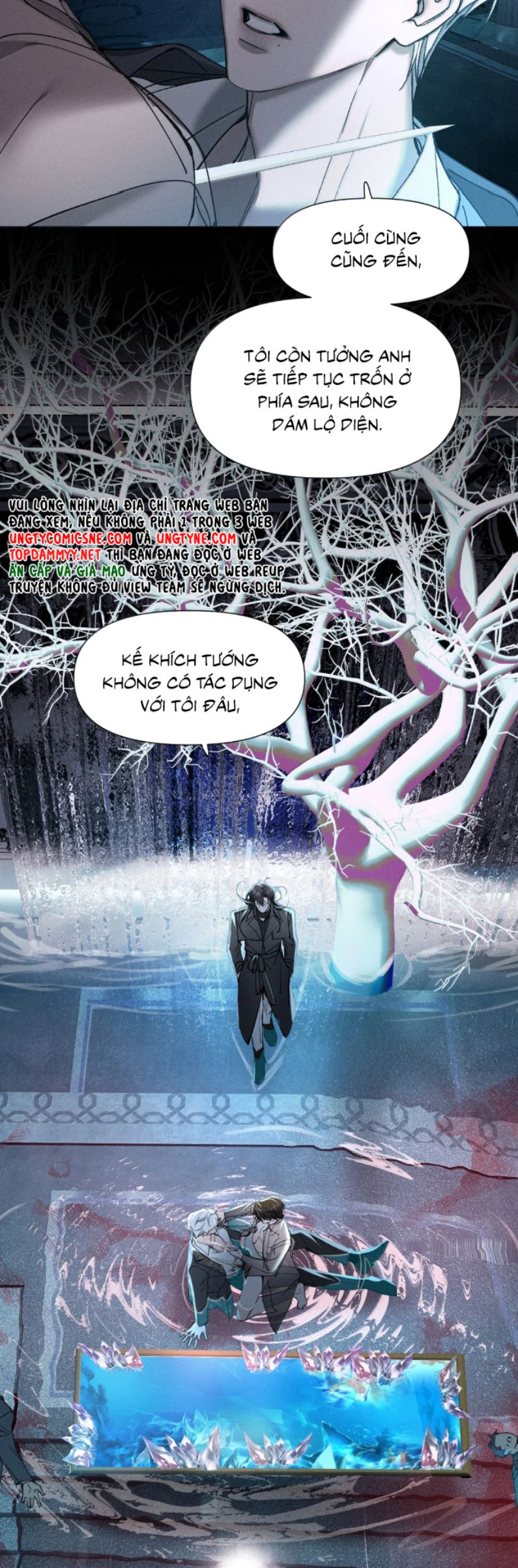 Ảnh Đế Cứ Muốn Làm Kim Chủ Của Tôi Chap 65 - Trang 4