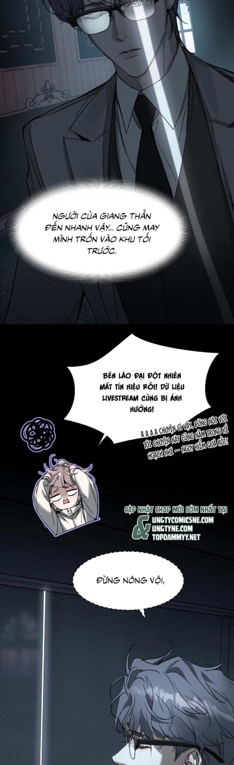 Ảnh Đế Cứ Muốn Làm Kim Chủ Của Tôi Chap 65 - Trang 4