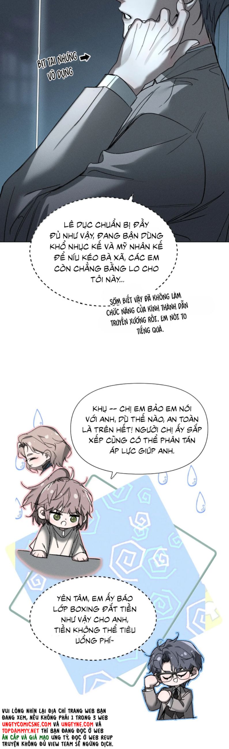 Ảnh Đế Cứ Muốn Làm Kim Chủ Của Tôi Chap 65 - Trang 4
