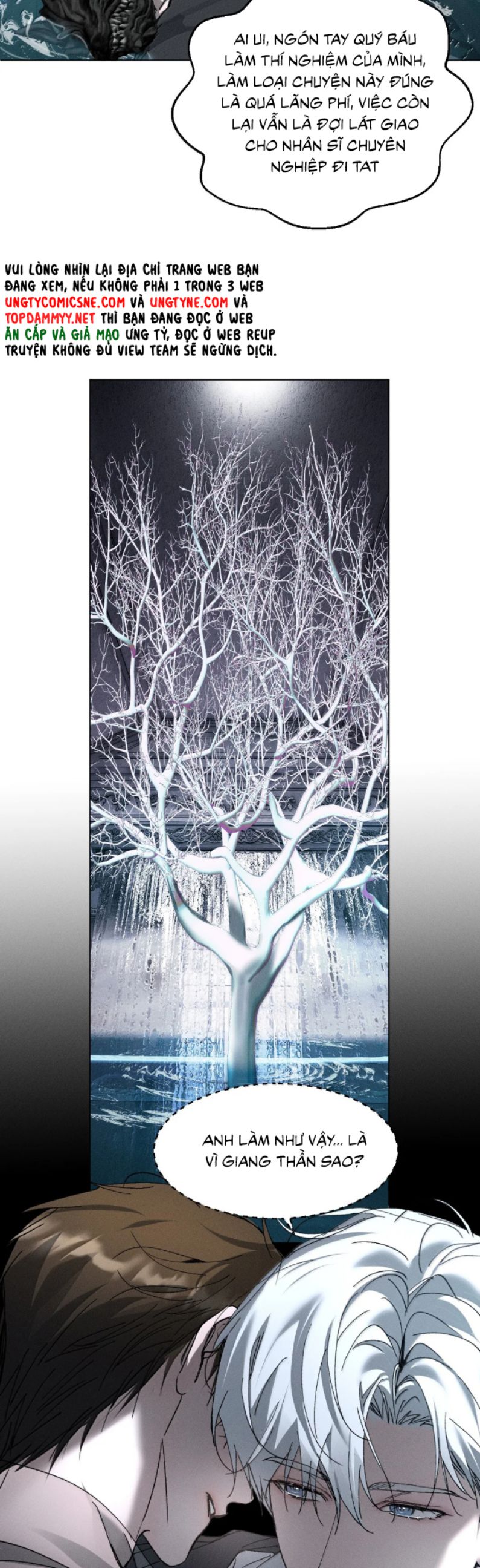 Ảnh Đế Cứ Muốn Làm Kim Chủ Của Tôi Chap 65 - Trang 4