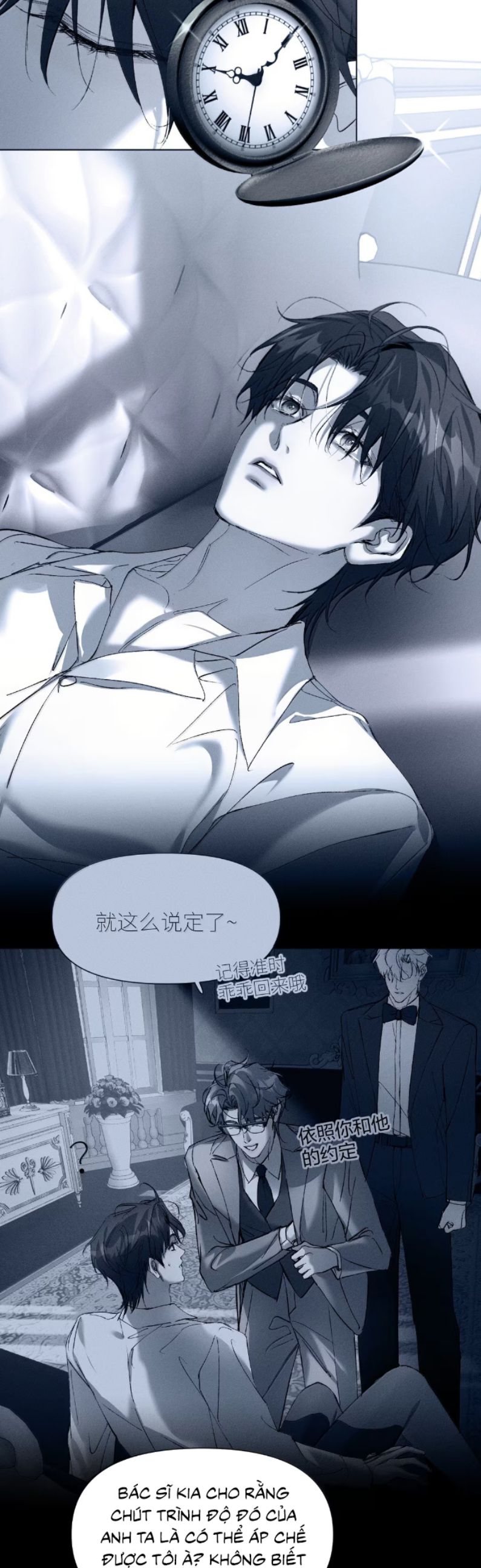 Ảnh Đế Cứ Muốn Làm Kim Chủ Của Tôi Chap 65 - Trang 4