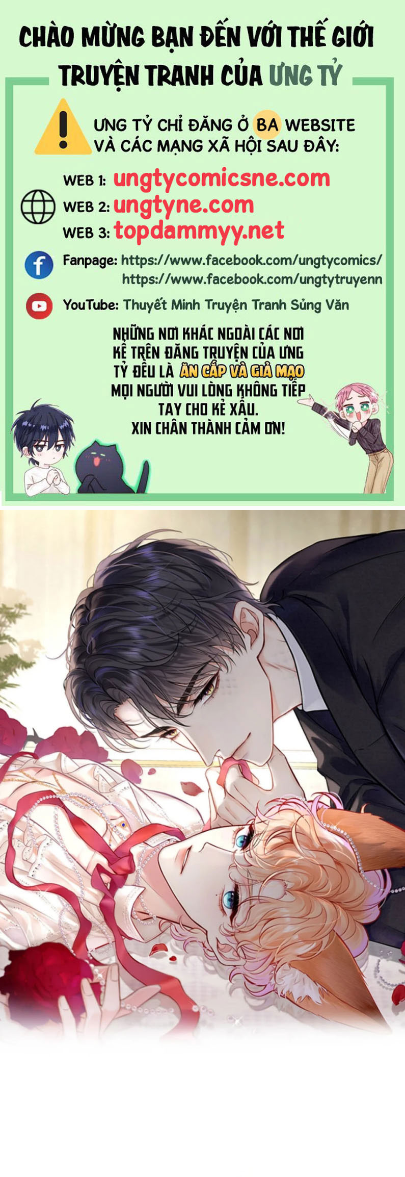 Công Lược Đối Tượng! Hình Tượng Của Cậu Sập Rồi! Chap 32 - Trang 4