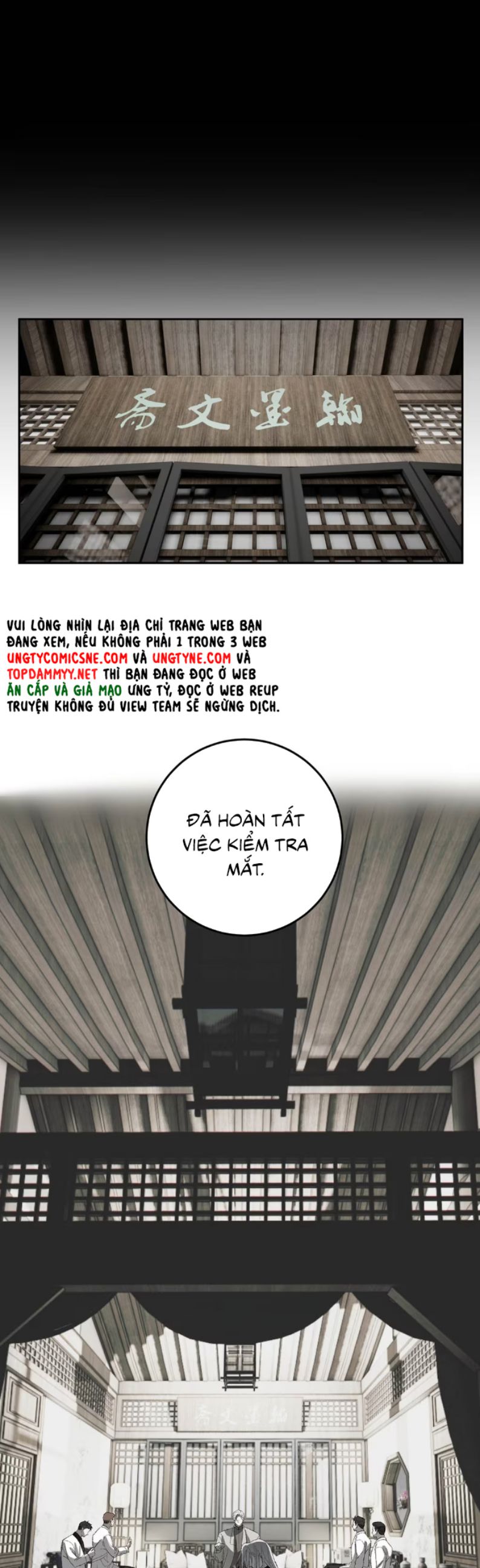 Mỗi Ngày Đều Muốn Làm Bệnh Kiều Vương Tử Xấu hổ Muốn Độn Thổ Chap 18 - Next Chap 19