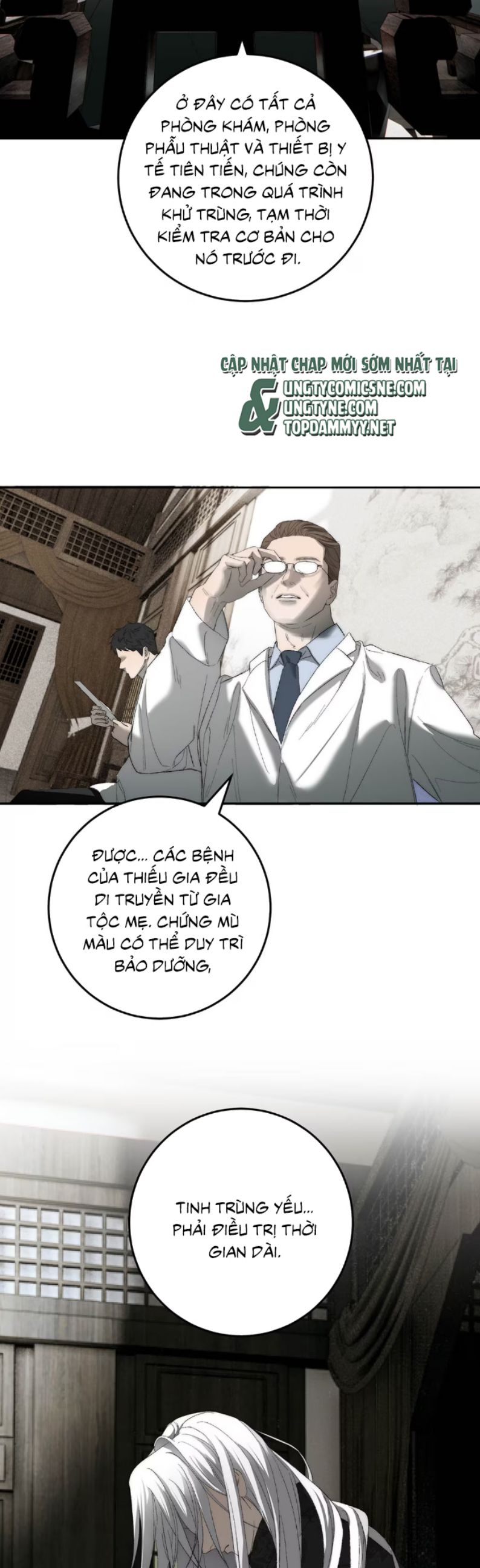 Mỗi Ngày Đều Muốn Làm Bệnh Kiều Vương Tử Xấu hổ Muốn Độn Thổ Chap 18 - Next Chap 19