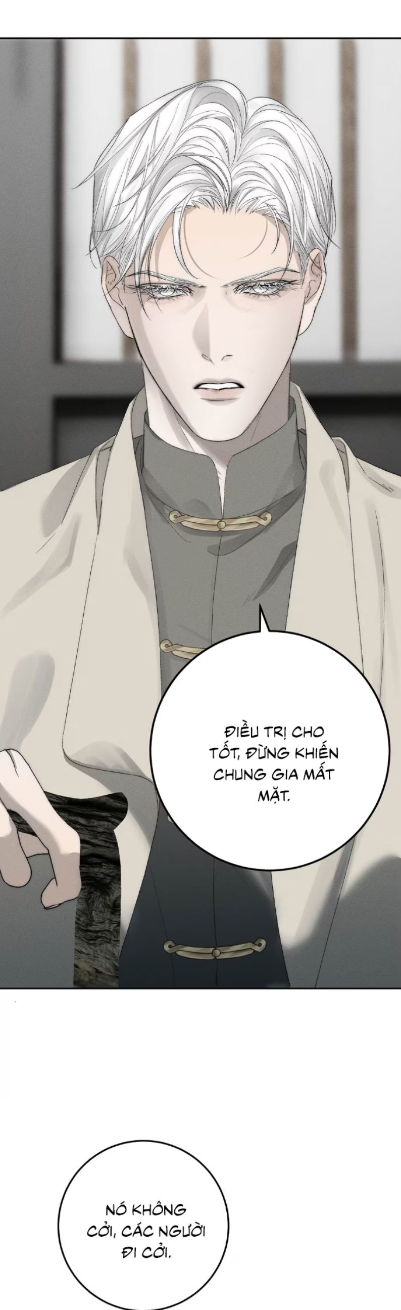 Mỗi Ngày Đều Muốn Làm Bệnh Kiều Vương Tử Xấu hổ Muốn Độn Thổ Chap 18 - Next Chap 19