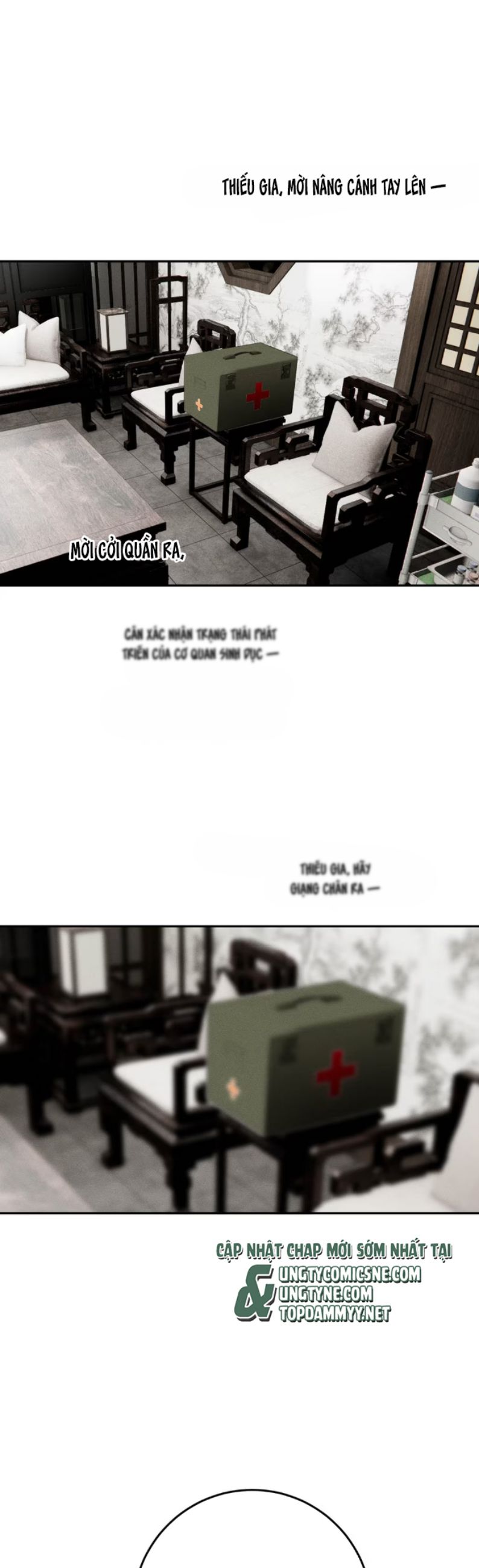 Mỗi Ngày Đều Muốn Làm Bệnh Kiều Vương Tử Xấu hổ Muốn Độn Thổ Chap 18 - Next Chap 19