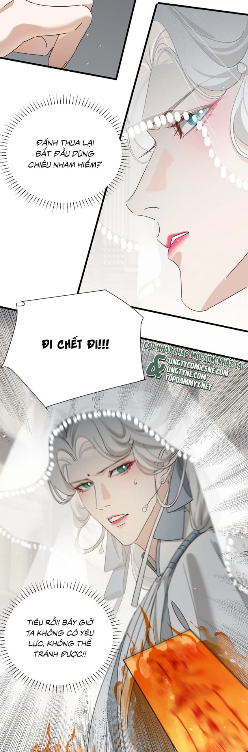 Xà Yêu Muốn Đào Thoát Chap 43 - Next Chap 44