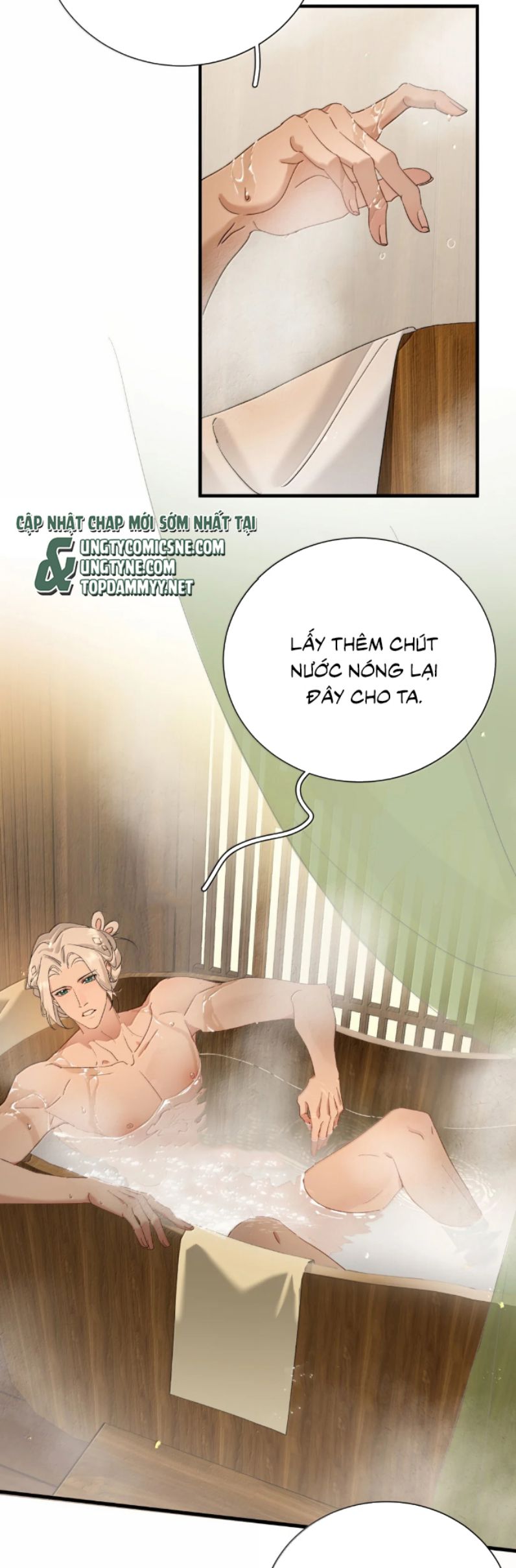 Xà Yêu Muốn Đào Thoát Chap 43 - Next Chap 44