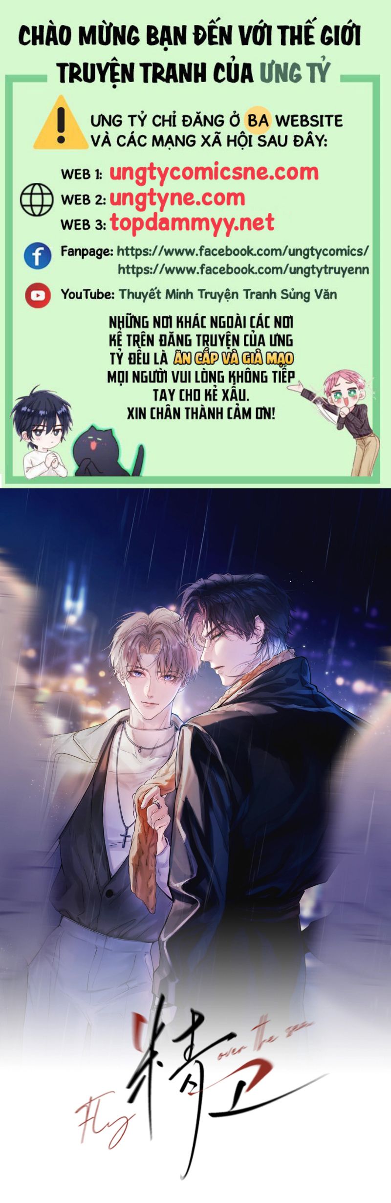 Tinh Vệ Chap 19 - Next Chapter 19.2 NT Hỏi đáp