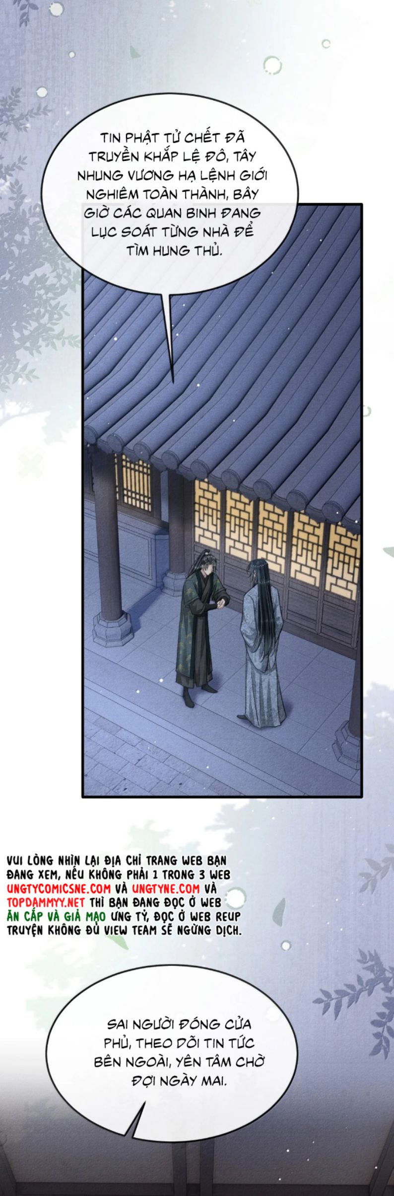 Đan Tiêu Vạn Dặm Chap 111 - Next Chap 112