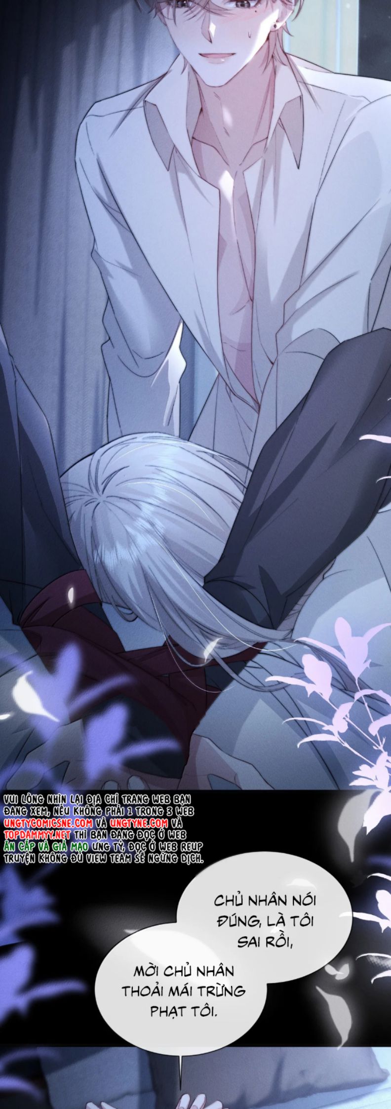 Kế Hoạch Tự Dưỡng Cuồng Khuyển Chap 60 - Trang 4