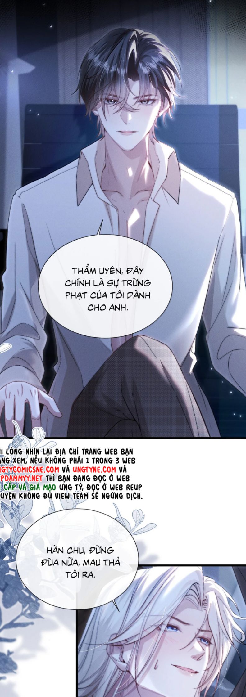 Kế Hoạch Tự Dưỡng Cuồng Khuyển Chap 60 - Trang 4