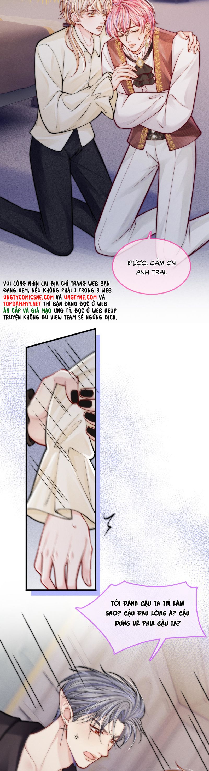 Bị Ép Xuyên Vào Phó Bản Dính Lấy Nhau Cùng Các Bạn Cùng Phòng Chap 34 - Trang 3