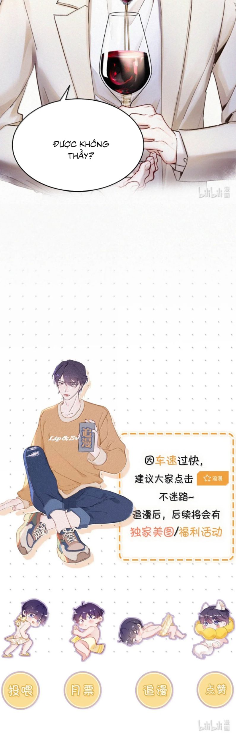 Môi Súng Phiên Ngoại 12 - Next Phiên ngoại 13