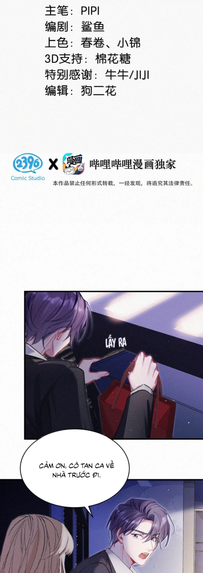 Môi Súng Phiên Ngoại 12 - Next Phiên ngoại 13