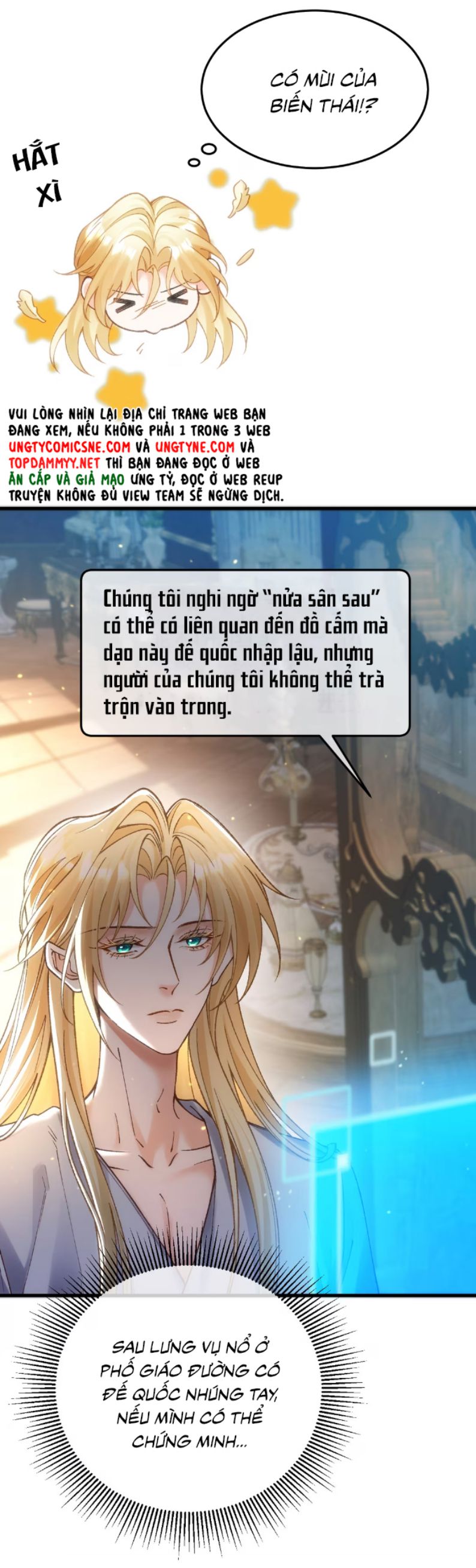 Thánh Tử Điện Hạ Lại Bị Tùy Ý Đánh Dấu Chap 12 - Trang 2