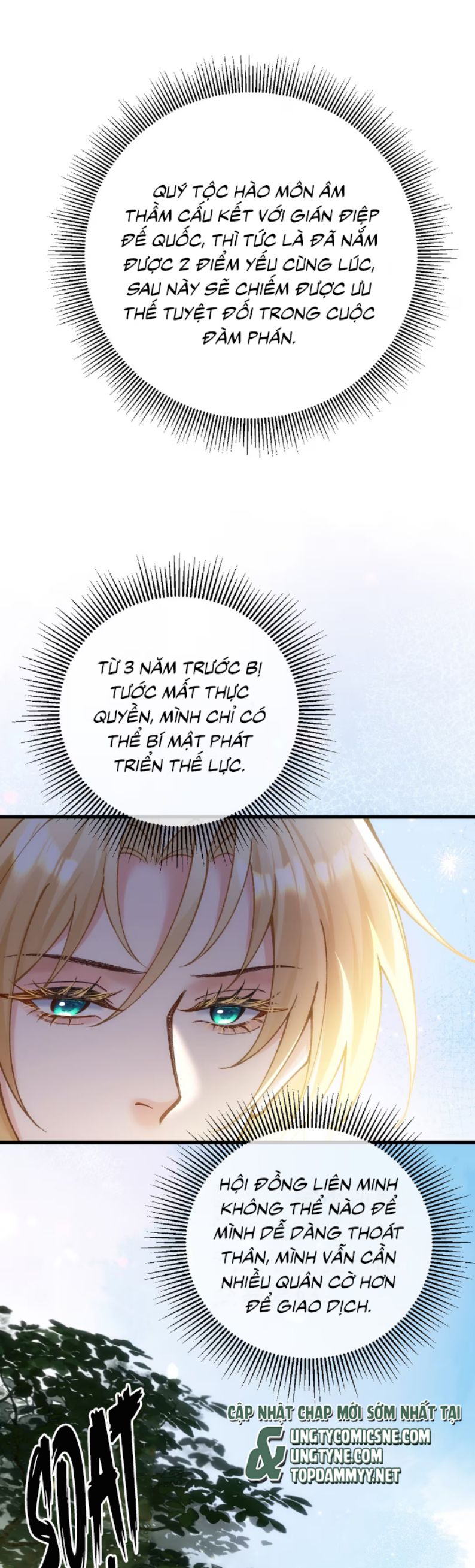 Thánh Tử Điện Hạ Lại Bị Tùy Ý Đánh Dấu Chap 12 - Trang 2