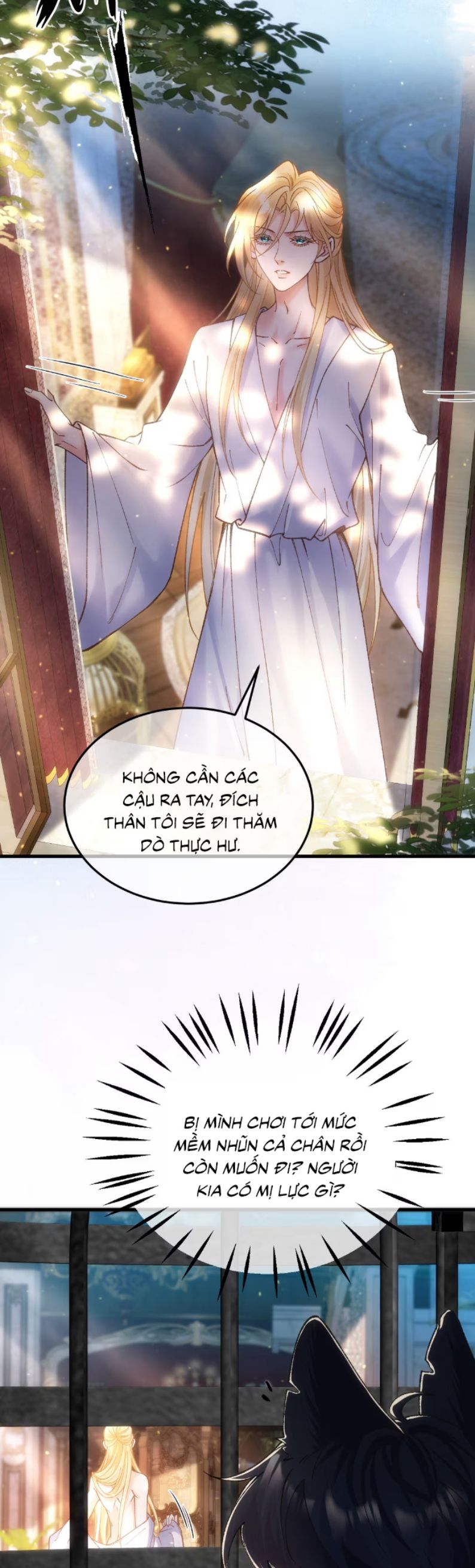 Thánh Tử Điện Hạ Lại Bị Tùy Ý Đánh Dấu Chap 12 - Trang 2