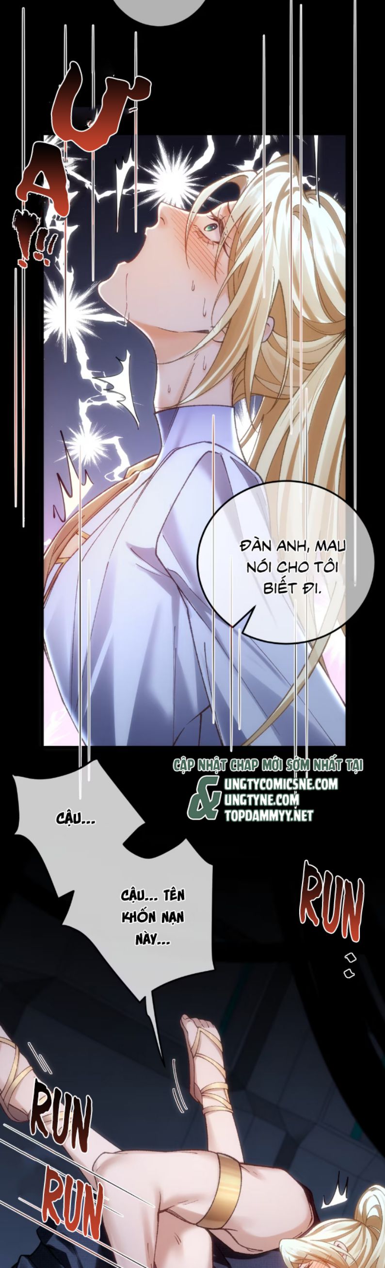 Thánh Tử Điện Hạ Lại Bị Tùy Ý Đánh Dấu Chap 12 - Trang 2