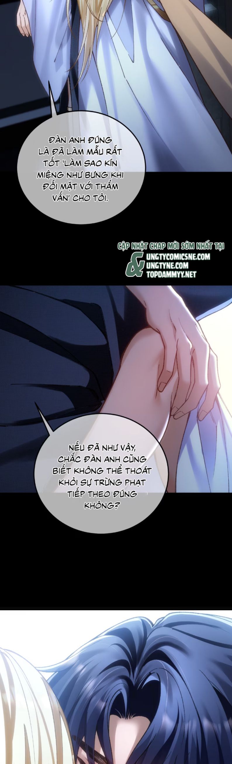 Thánh Tử Điện Hạ Lại Bị Tùy Ý Đánh Dấu Chap 12 - Trang 2
