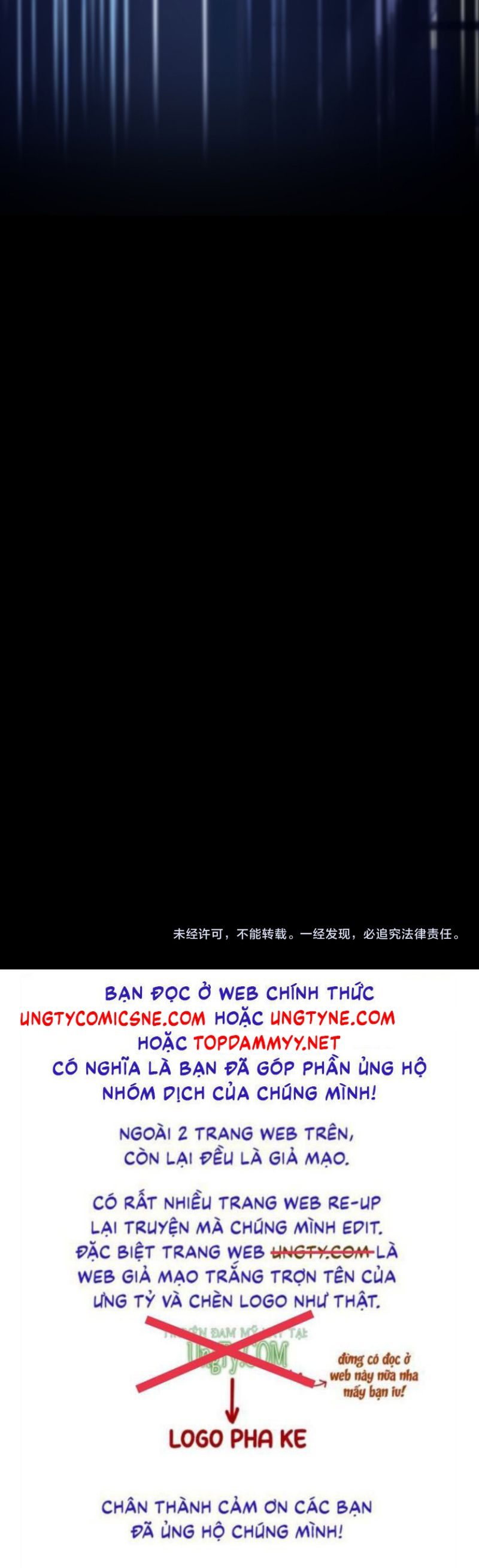 Quan Chỉ Huy Cao Lãnh Hễ Hôn Là Khóc Chap 1 - Trang 3