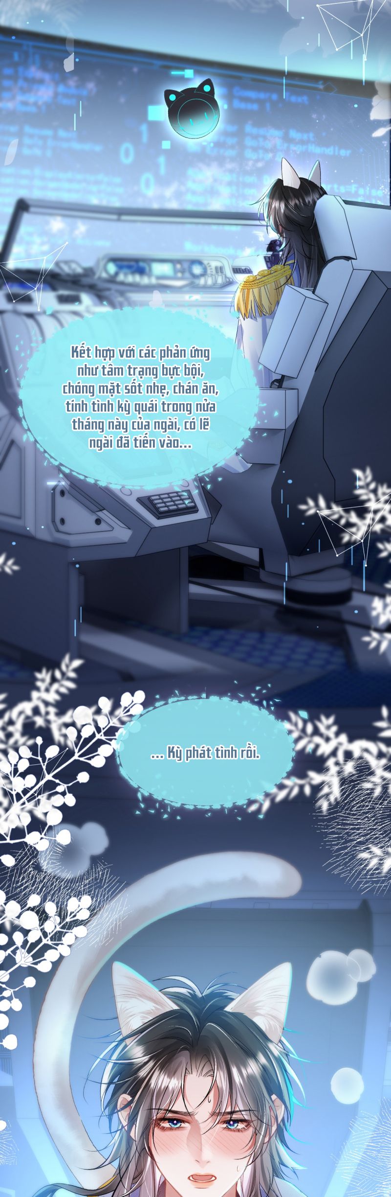 Quan Chỉ Huy Cao Lãnh Hễ Hôn Là Khóc Chap 1 - Trang 3