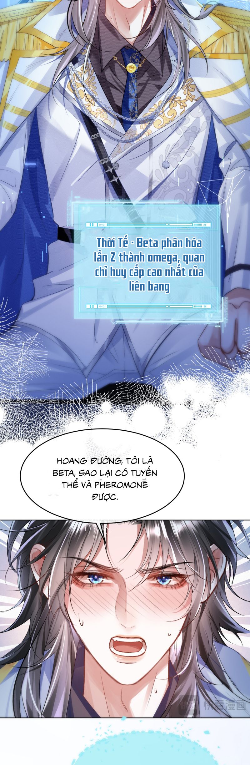 Quan Chỉ Huy Cao Lãnh Hễ Hôn Là Khóc Chap 1 - Trang 3