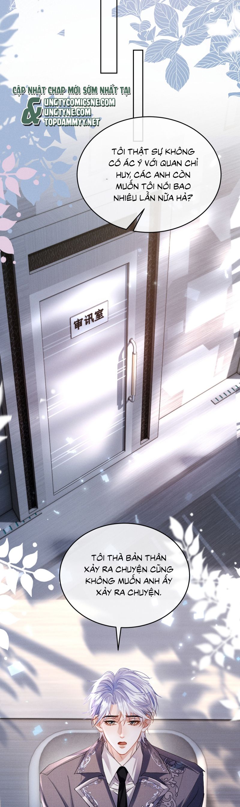 Quan Chỉ Huy Cao Lãnh Hễ Hôn Là Khóc Chap 3 - Next Chap 4