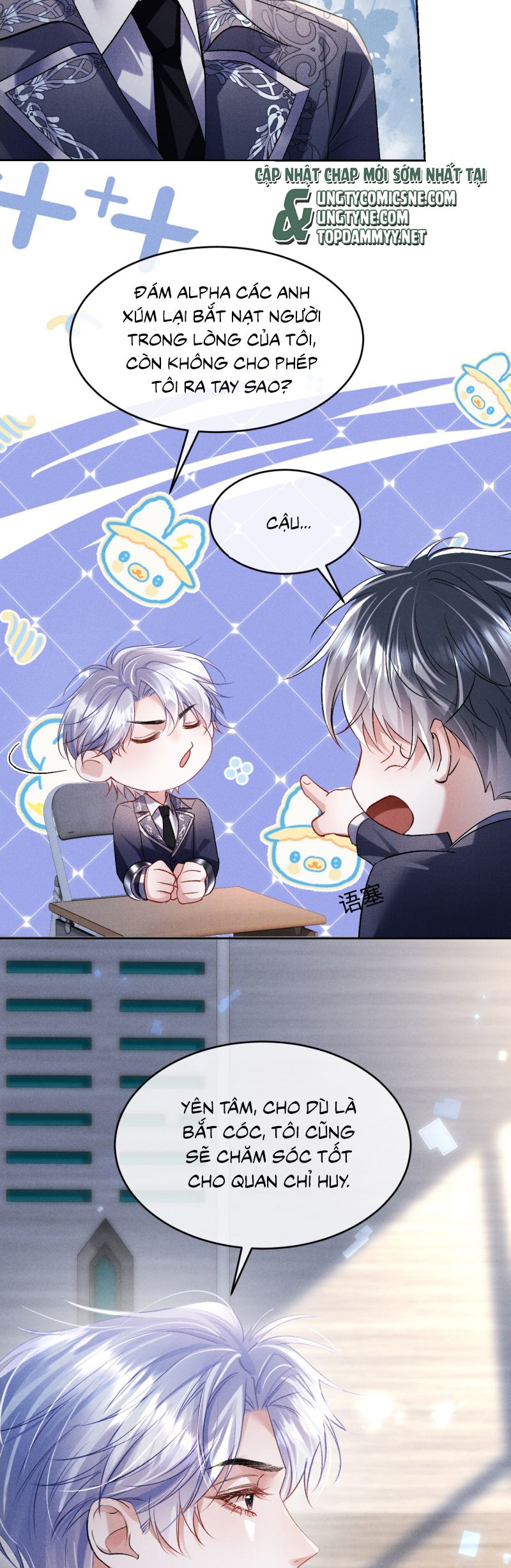 Quan Chỉ Huy Cao Lãnh Hễ Hôn Là Khóc Chap 3 - Next Chap 4