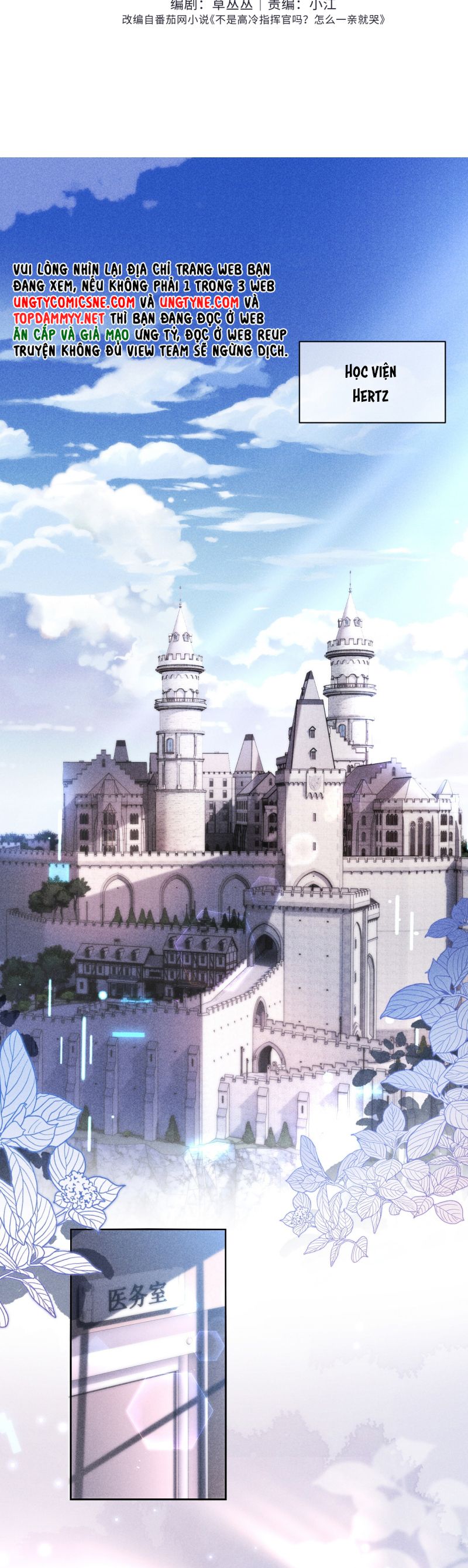 Quan Chỉ Huy Cao Lãnh Hễ Hôn Là Khóc Chap 3 - Next Chap 4