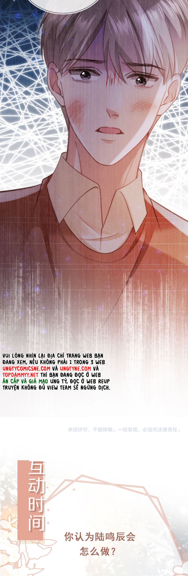 Bạch Nguyệt Quang Hắn Yêu Thế Thân Rồi Sao?! Chap 98 - Next Chap 99