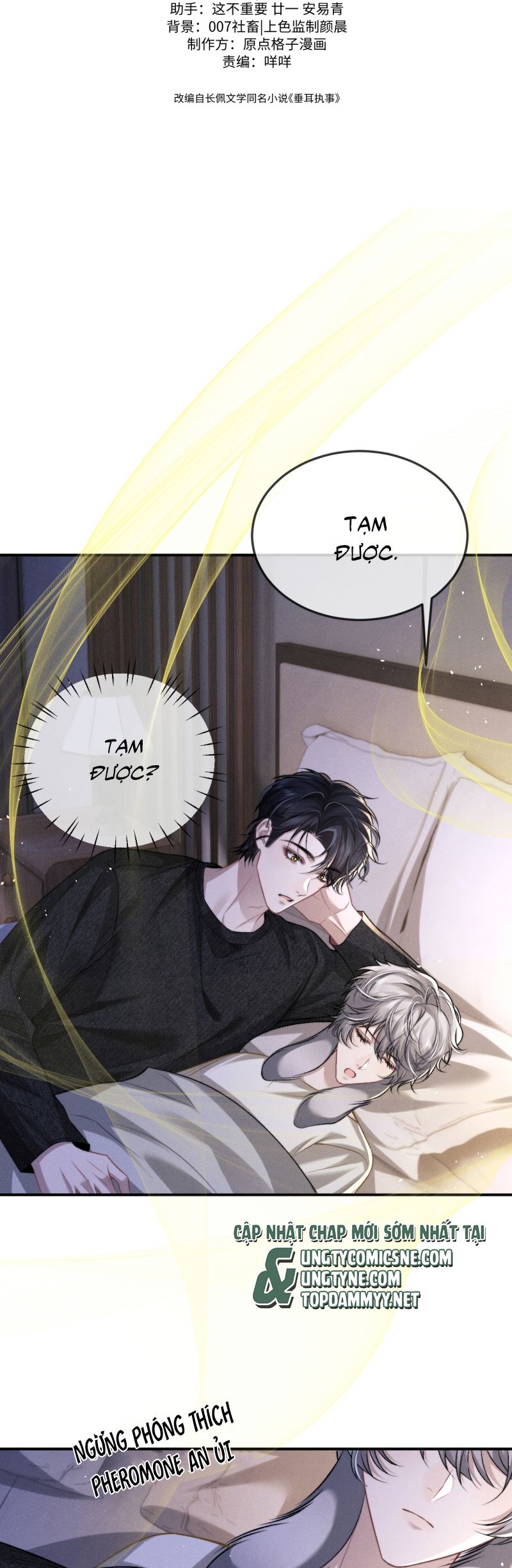 Chấp Sự Thỏ Cụp Tai Chap 154 - Next Chap 155