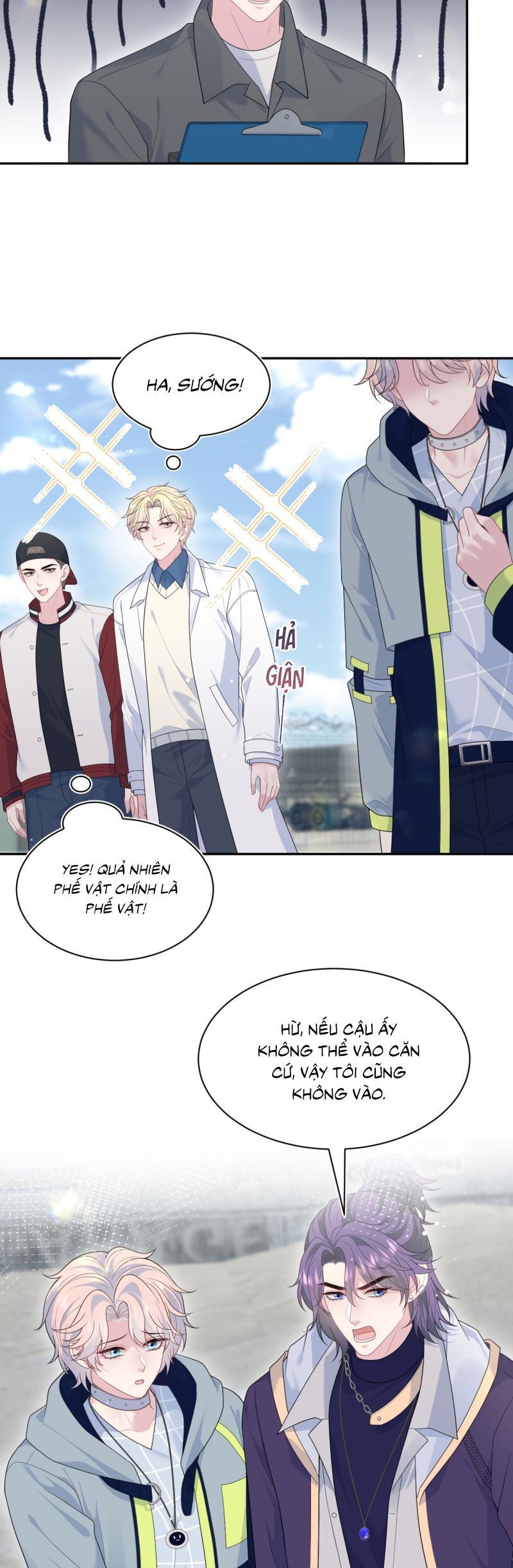 Tuyệt Mỹ Bạch Liên Hoa Online Dạy Học Chap 412 - Trang 2