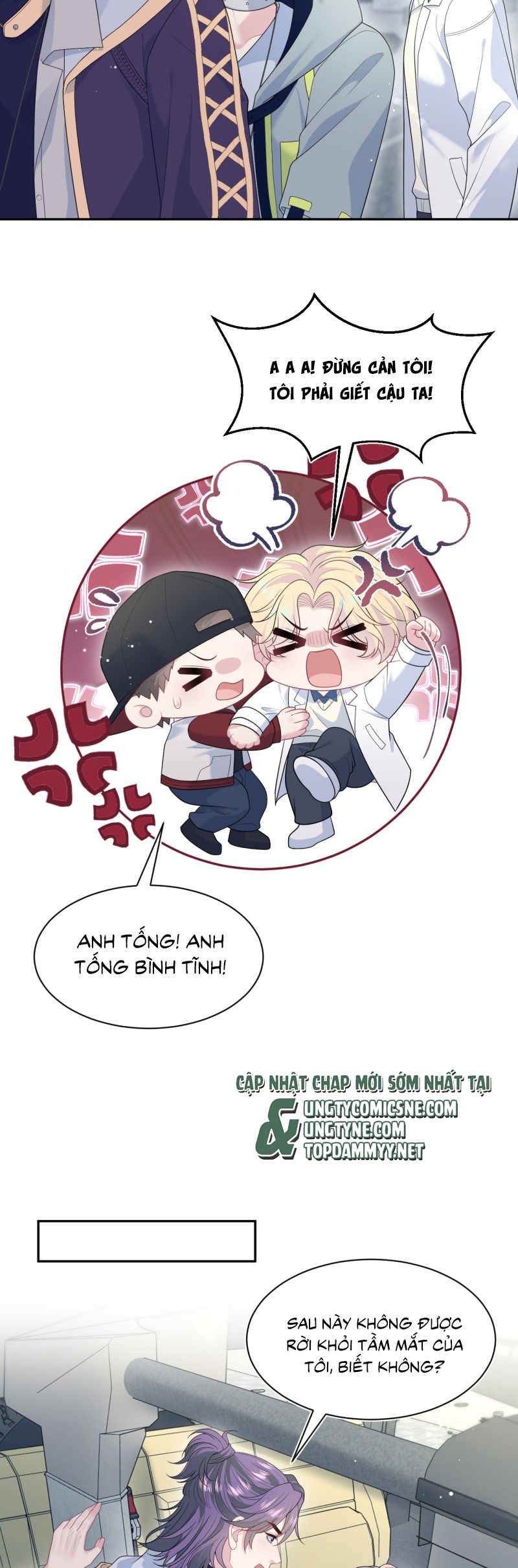 Tuyệt Mỹ Bạch Liên Hoa Online Dạy Học Chap 412 - Trang 2