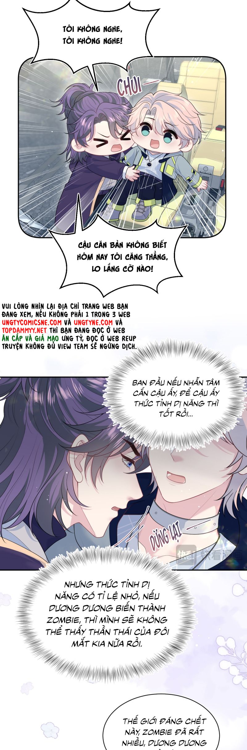 Tuyệt Mỹ Bạch Liên Hoa Online Dạy Học Chap 412 - Trang 2