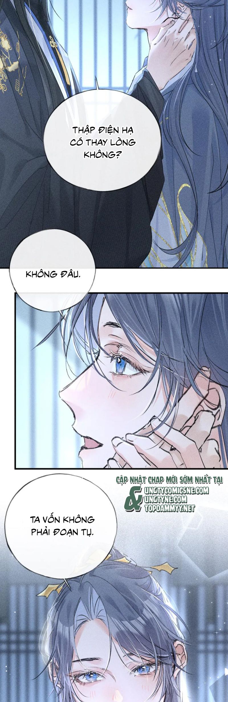 Dụ Địch Thâm Nhập Chap 61 - Next Chap 62