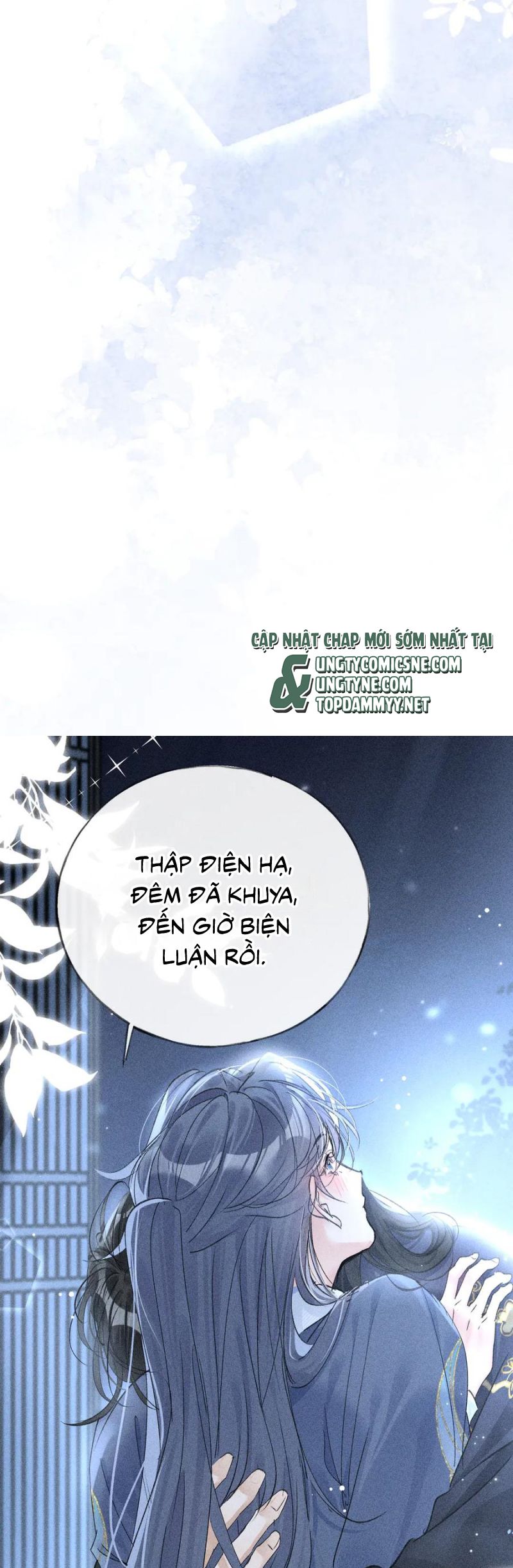 Dụ Địch Thâm Nhập Chap 61 - Next Chap 62