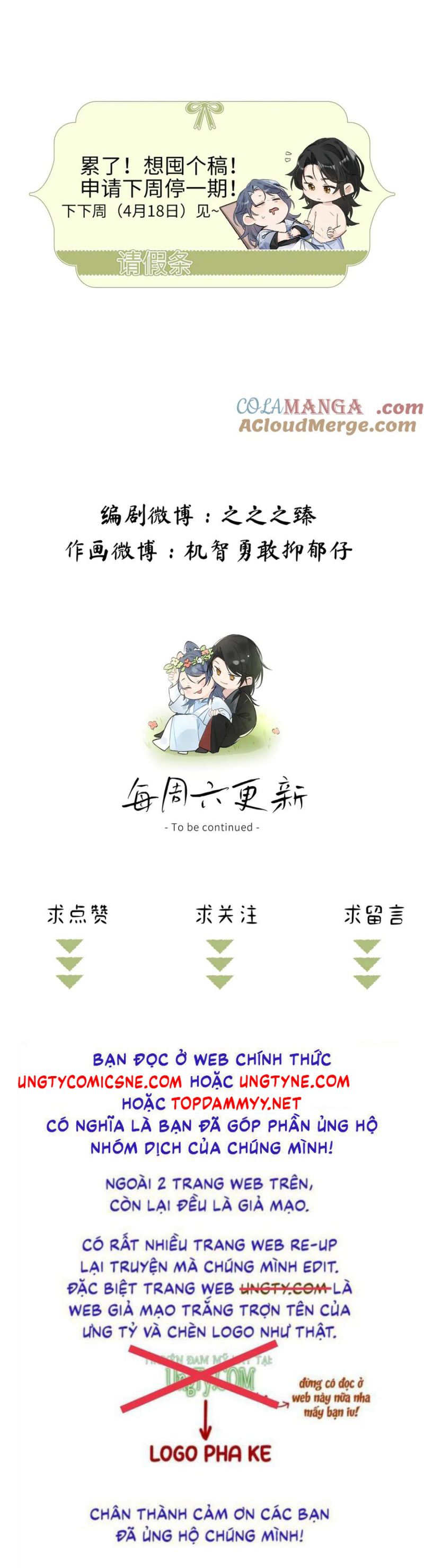 Dụ Địch Thâm Nhập Chap 61 - Next Chap 62