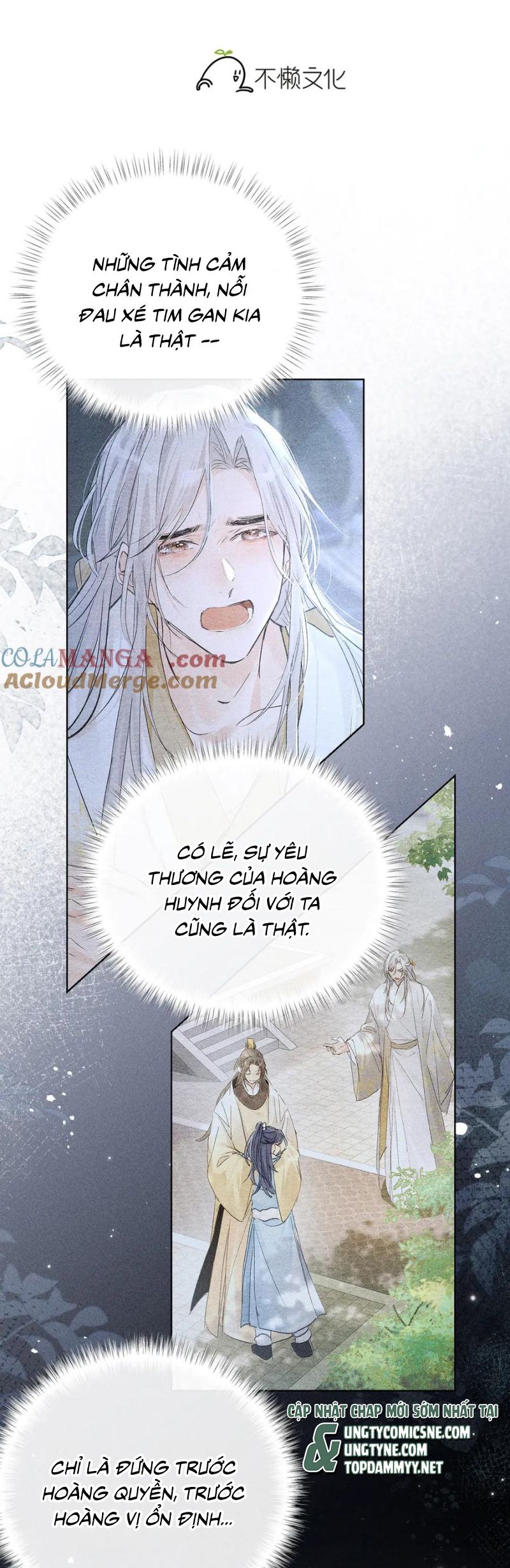 Dụ Địch Thâm Nhập Chap 61 - Next Chap 62