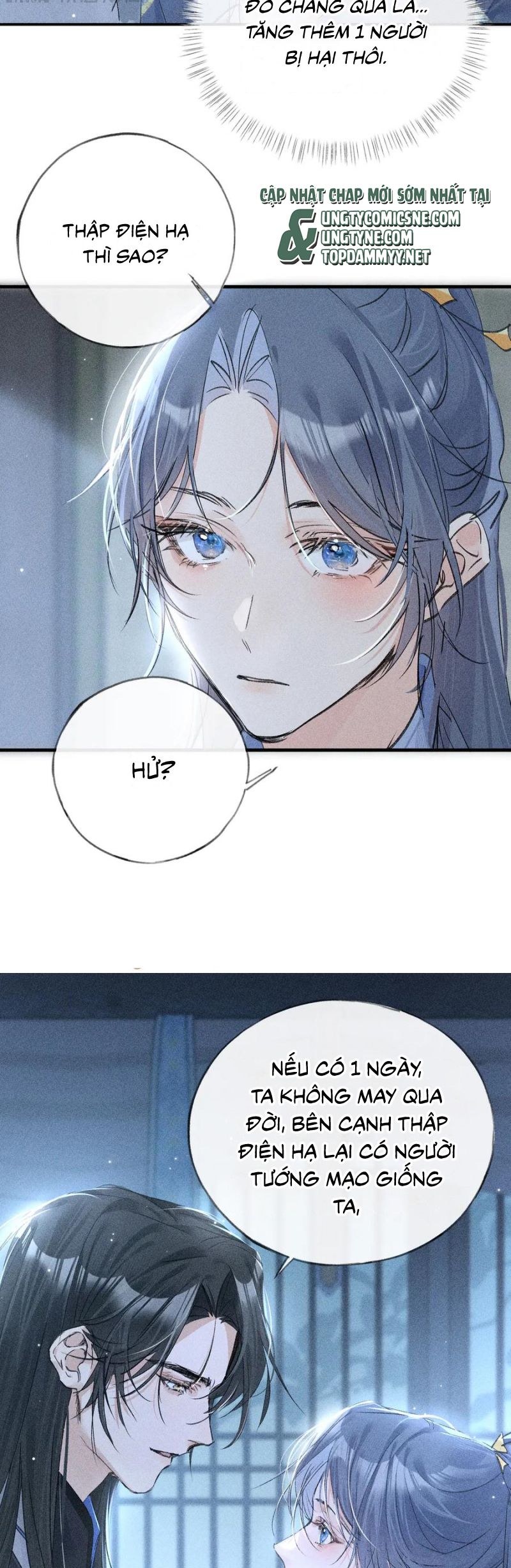 Dụ Địch Thâm Nhập Chap 61 - Next Chap 62