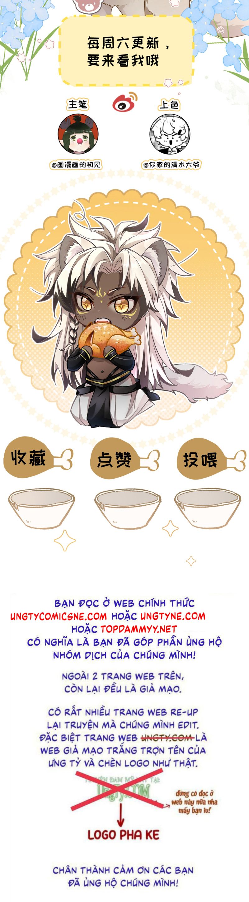 Đại Tiên Nhi Chap 29 - Next Chap 30