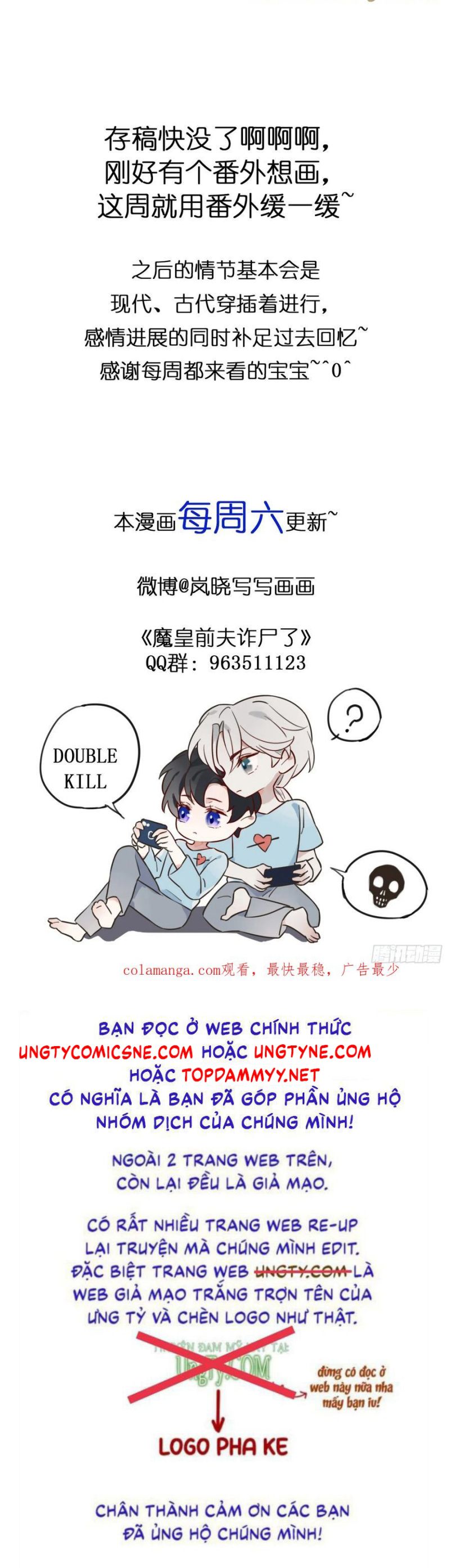 Chồng Trước Của Ma Hoàng Sống Lại Rồi Chap 18 - Trang 2