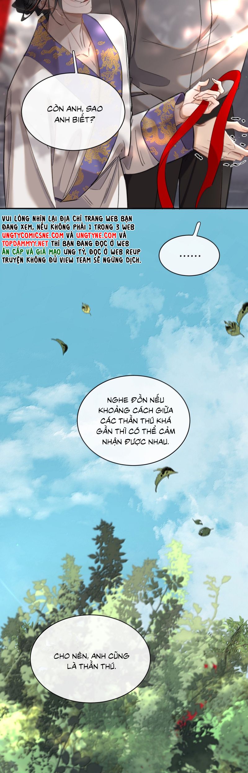 Trung Khuyển Không Thể Đẩy Ra Chap 83 - Trang 2